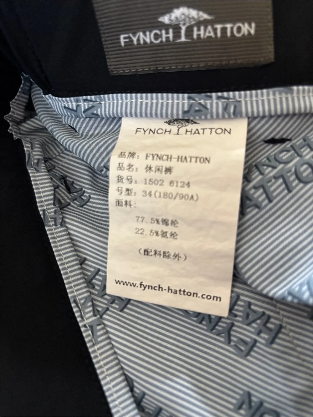 CHINO MADE OF COTTON STRETCH WITH A SLIM FIT - STRAIGHT LEG